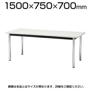 ce[u p^ 150×s75cm TCWS-1575~[eBOe[u ~[eBOfXN cpe[u c c cfXN yp^z