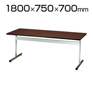 ce[u/p^ 180×s75cm/TT-1875S~[eBOe[u ~[eBOfXN cpe[u c c cfXN yp^z