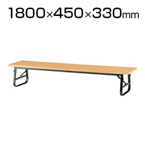 /\E180×s45cm/TU-1845ce[u ~[eBOe[u cpe[u cpfXN    