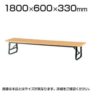 /\E180×s60cm/TU-1860ce[u ~[eBOe[u cpe[u cpfXN    