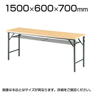 ܂肽݃e[u/1500×s600mm/It plȂ \^Cv/TW-1560Ty`[N [Y AC{[ }ChEbhzce[u ~[eBOe[u cpe[u cpfXN 