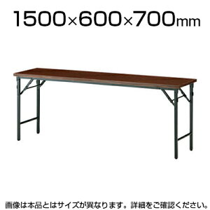 ܂肽݃e[u/1500×s600mm/IȂ plȂ \^Cv/TW-1560TNy`[N [Y AC{[ }ChEbhzce[u ~[eBOe[u cpe[u cpfXN