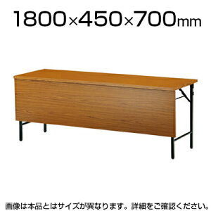 ܂肽݃e[u/1800×s450mm/IȂ plt \^Cv/TW-1845PTNy`[N [Y AC{[ }ChEbhzce[u ~[eBOe[u cpe[u cpfXN 