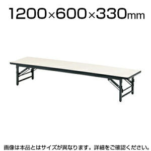 ܂肽݃e[u /1200×s600mm/\tgGbW^Cv/TO-TZS-1260y`[NE[YEAC{[E}ChEbhz ce[u ~[eBOe[u cpe[u cpfXN 