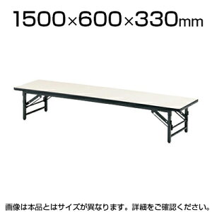 ܂肽݃e[u /1500×s600mm/\tgGbW^Cv/TO-TZS-1560y`[NE[YEAC{[E}ChEbhz ce[u ~[eBOe[u cpe[u cpfXN 