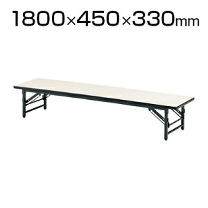 ܂肽݃e[u /1800×s450mm/\tgGbW^Cv/TO-TZS-1845y`[NE[YEAC{[E}ChEbhz ce[u ~[eBOe[u cpe[u cpfXN 