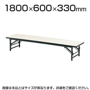 ܂肽݃e[u /1800×s600mm/\tgGbW^Cv/TO-TZS-1860y`[NE[YEAC{[E}ChEbhz ce[u ~[eBOe[u cpe[u cpfXN 