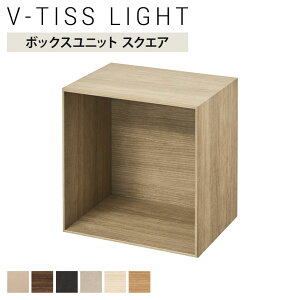 V-TISS LIGHT jbgVFt {bNXjbg XNGA 392×s295×392mm