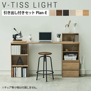 V-TISS LIGHT jbgVFt fXNnC^Cv otZbg 1568×s295×810mm PlanE