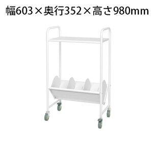 ubNbNS(BR-1LT) 2i ubNGh4t LX^[t { t@CS { Y 603×s352×980mm