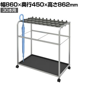 tPLA19-30UK ItBX X P t