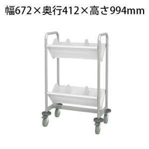 t@CS(TW-2) 2i dʗp ubNGh8t ^LX^[t { t@CS { Y 672×s412×994mm