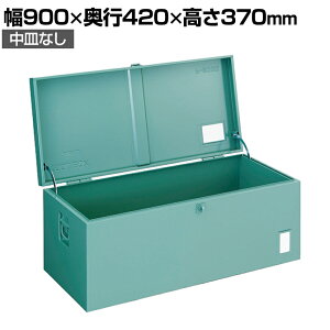 F-9001 | ^ԍڗpH MȂ c[{bNX  Y 900×s420×370mm gXRR (TRUSCO)/ 126-0405c[{bNX H{bNX [{bNX HP[X  H q 