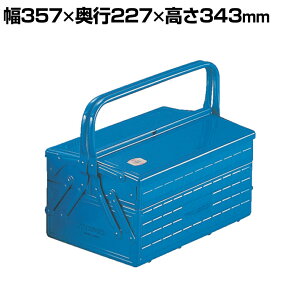 GT-350-B | 3iH c[{bNX Y 357×s227×343mm u[ gXRR (TRUSCO)/ 121-4179H{bNX [{bNX HP[X  H q p[cP[X H 