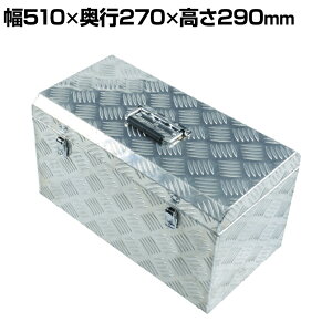 TACB-50 | �A���~�P�[�X 190mm ��510×���s270×����290mm �g���X�R���R (TRUSCO)/ 488-7417