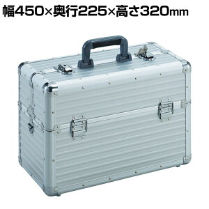 TACR-45 | A~P[X(J) Vo[ 450×s225×320mm gXRR (TRUSCO)/ 389-5548