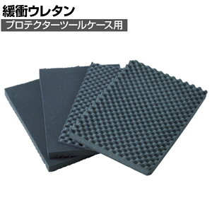 [IvV] TAK13K-SM | veN^[c[P[XpɏՃE^ gXRR (TRUSCO)/ 835-9343