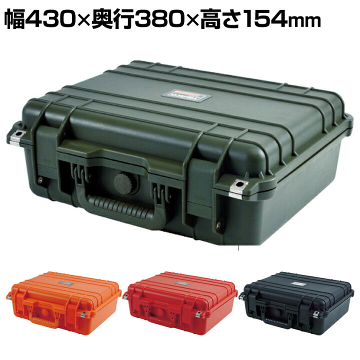 楽天市場】TAK13-L | プロテクターツールケース L 幅430×奥行380×高さ 