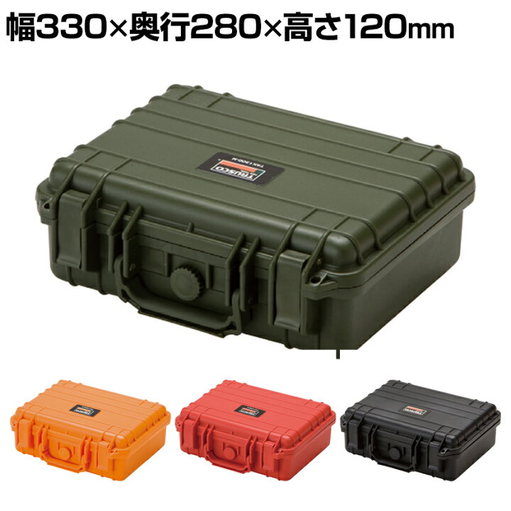 楽天市場】TAK13-M | プロテクターツールケース M 幅330×奥行280×高さ 
