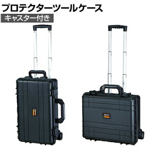 TAK2 | veN^[c[P[XLX^[t gXRR (TRUSCO)