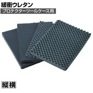 [IvV] TAK2 | veN^[c[P[XLX^[tpɏՃE^ gXRR (TRUSCO)