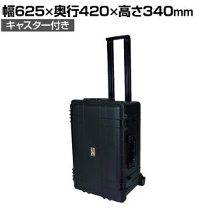 TAK28-T | veN^[c[P[X LX^[t  625×s420×340mm gXRR (TRUSCO)/ 818-9505