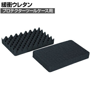 [IvV] TAK-8K | veN^[c[P[XpɏՃE^ gXRR (TRUSCO)/ 818-9497