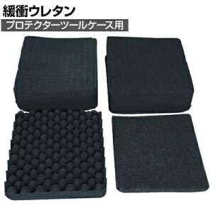 [IvV] TAK-9K | veN^[c[P[XpɏՃE^ gXRR (TRUSCO)/ 818-9504