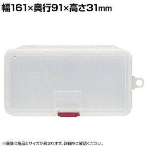 TPC-OM | p[cP[X Y 161×s91×31mm gXRR (TRUSCO)/ 299-7142