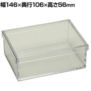 v fXR ӂtP[X قh~ BR-3F 690526