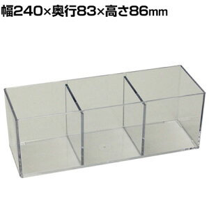 v fXR  ӂȂP[X I[v^Cv M3 690236