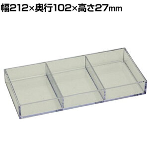 v fXR  ӂȂP[X I[v^Cv R4T 690571