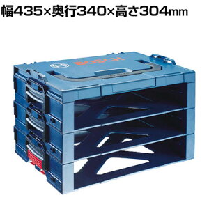 {bV obN3Zbg I-BOXX RACK3