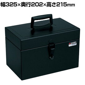 楽天市場 スチール 工具箱の通販