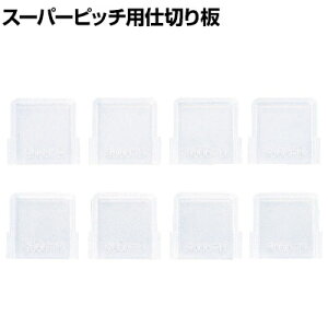 OX^[ X[p[sb` 5.5mm d؂3000DNA SP-3000D-Cp