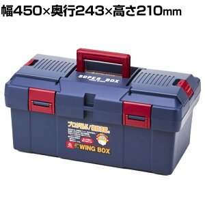 �����O�X�^�[ �X�[�p�[�{�b�N�X SW-450 �u���[ �o���p�[�f�� �����x SW-450-B