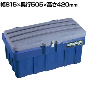 OX^[ X[p[{bNX O[g SGF-800 O[/lCr[ |G`/XeX ϋv SGF-800-GY/NY