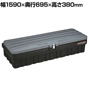 OX^[ X[p[{bNX O[g X SGF-1600SSO[/ubN |G`/XeX ϋv SGF-1600SS-GY/BK