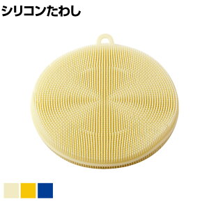 TRUSCO �H��� �V���R���^���V �c130×��120mm