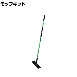 3M |pi C[W[XNu tbgbv Lbg E/SC KIT BLK