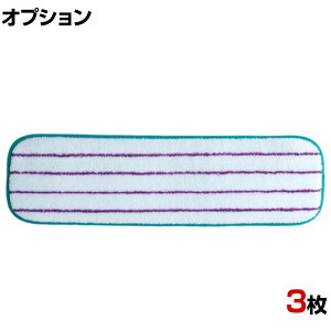 [IvV]3M |pi C[W[XNu tbgbv  145×460mm 3