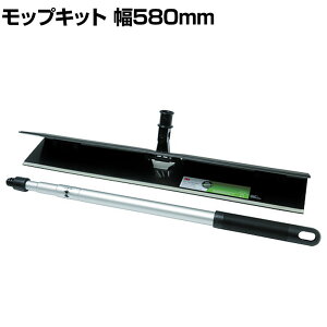 3M |pi C[W[tbvz_[Lbg M 580mm 3iLknht