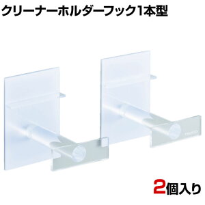 TRUSCO |pi S[[N[i[z_[}Olbg^ tbNZp[g^ 60×s82×90mm