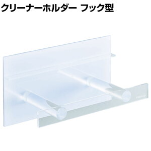 TRUSCO |pi S[[N[i[z_[}Olbg^ tbN^ 170×s82×90mm