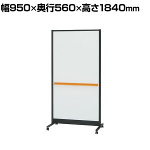 TRUSCO p[e[VzCg{[h LX^[t 950×1840mm