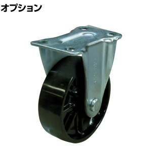 [IvV]TRUSCO ԗp ŒLX^[ 47×s75×93mm a75mm diC(F) TYK-75ND