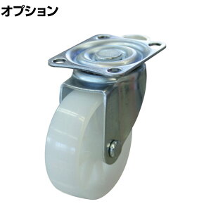 [IvV]TRUSCO ԗp ݃LX^[ 58×93mm a75mm iC TYJ-75NE