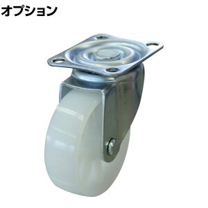 [IvV]TRUSCO ԗp ݃LX^[ 58×93mm a75mm iC TYJ-75NEF