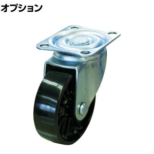 [IvV]TRUSCO ԗp ݃LX^[ 58×93mm a75mm diC(F) TYJ-75ND