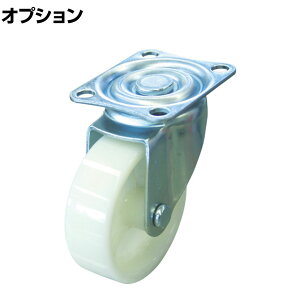 [IvV]TRUSCO ԗp ݃LX^[ 58×93mm a75mm iC TYJ-75N